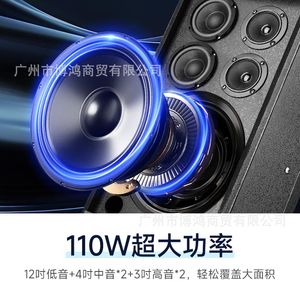 Sast Conference Audio System 100-220m Professional Meeting Set With Wireless Microphones For Office Use - Product Image 3