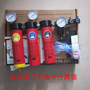 <span class=keywords><strong>Pistola</strong></span> <span class=keywords><strong>a</strong></span> <span class=keywords><strong>Spruzzo</strong></span> Airless <span class=keywords><strong>Professionale</strong></span> ITALCO AC6003 con Ugello da 1,3mm, Garanzia di 3 Anni, Include Filtro dell'Aria e Unità - Product Image 2