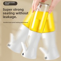 Bouteille pulvérisatrice d'huile pour cuisine, distributeur d'huile anti-goutte, contrôle du débit, injection par pression, qualité alimentaire, usage domestique