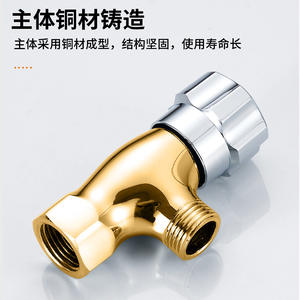 Robinet d'angle Morning Dew, finition chromée, filetage mâle, diamètre intérieur standard pour eau chaude et froide - Product Image 4