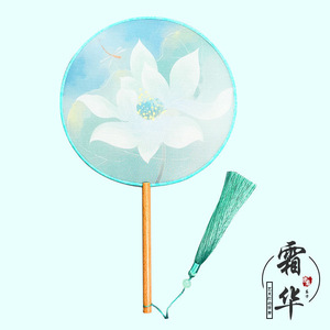 Éventail en bambou translucide à long manche HY, écologique, style antique chinois classique, pour vêtements féminins et danse - Product Image 3