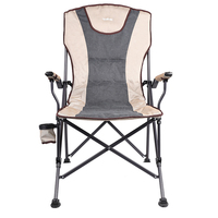 Chaise pliante de camping de plage de pique-nique bon marché en gros en Chine facile à transporter OEM