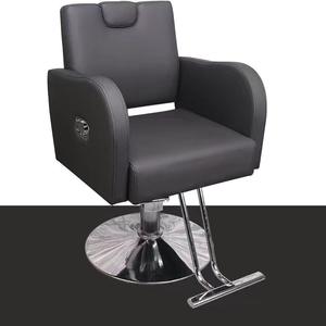 Muebles de Salón de Alta Calidad, Silla de Peluquería, Silla de <span class=keywords><strong>Barber</strong></span>ía, Equipo de Salón al por Mayor - Product Image 5