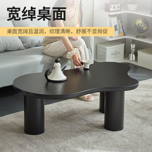 Nordic Cloud Shaped Coffee <b>Table</b> Wood Top Black <b>White</b> Minimalist Modern Design For Living Room <b>Small</b> Apartment - Product Image 3