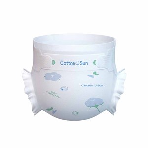 Échantillon Gratuit de Couches Bébé Huggies – Marques OEM Asiatiques – Couches Bébé de Luxe – Fabricant et Grossiste Direct - Product Image 2