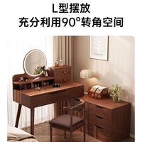 Table de toilette moderne et simple de style chinois classique avec miroir intégré et armoire de rangement multifonctionnelle en panneau de bois