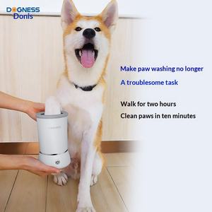 Cepillo Eléctrico Recargable por USB para Mascotas, Limpiador de Patas Ecológico para Perros y Gatos, Herramienta de Baño y Aseo de Limpieza Rápida, 500 ml - Product Image 4