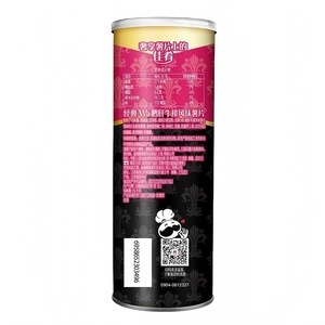 Patatine Fritte Esotiche da 80g all'Ingrosso, <span class=keywords><strong>Serie</strong></span> Chef Morgan, Snack in Scatola Più Venduti - Product Image 3