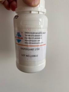 DISPERDENTE 1700 VS LUBRIZOL Solsperse 17000 - Product Image 4