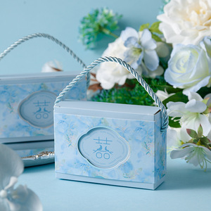 Scatola Regalo in Carta Stampata con Manico, Scatola per Confetti Nuziali con la Scritta 'Happiness', Confezione per Bomboniere - Product Image 2