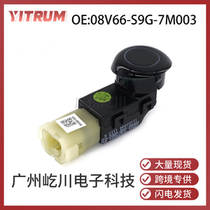 ยิทรัมเซ็นเซอร์เรดาร์ถอยหลังรถยนต์ 08V66-S9G-7M003 สำหรับระบบช่วยจอดของโตโยต้า 12V DC - Product Image 5