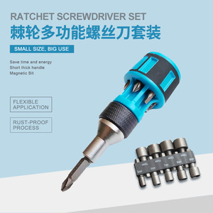 Mini <b>Ratchet</b> Screwdriver Set 5mm-13mm <b>Socket</b> For Mobile Phone Repair With Magnetic Tip - Product Image 3