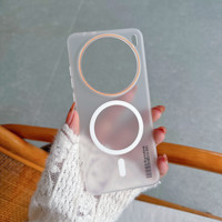 Coque de téléphone magnétique translucide mate populaire pour Vivo X300 X200 Pro, coque de téléphone antichoc pour IQOO 15 13 12