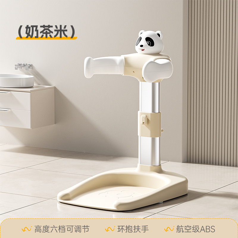 Arroz con Té de Leche