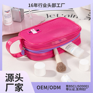 Mesh Portable Toiletry Bag Rectangle Nylon Travel Cosmetic Storage Bag For Trip Makeup Organizer With Handle - Product Image 5