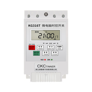 Ckctinner Kg316t สวิตช์ควบคุมเวลาไมโครคอมพิวเตอร์ 220V ตัวตั้งเวลาแบบดิจิตอลสำหรับการควบคุมเวลา - Product Image 1