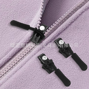 Zipper Repair Kit Detachable Replaceable Pulls Small Medium Large For Bags <b>Backpacks</b> Coats Clothing <b>Tool</b> Free Accessory - Product Image 5