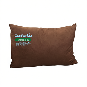 เบาะรองนั่งและหมอนอิง Antelina Cojin Ice Cream ขนาด 40*60 ซม. - Product Image 1