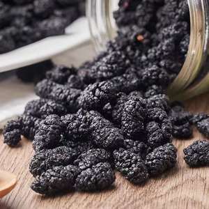 Сушеные сухофрукты высшего качества сушеные шелковицы - Product Image 6