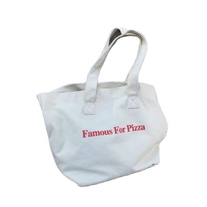 Sac fourre-tout en toile robuste personnalisé avec logo, idéal pour le shopping, écologique, en coton épais, sac cadeau personnalisé - Product Image 1