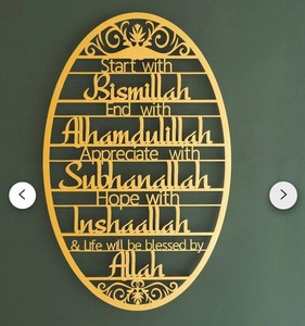 Arte Mural en Relieve de Cobre con Tema de Naturaleza, Escultura de Metal Personalizada con Diseño de Grabado de Hojas, Flores y Animales - Product Image 6