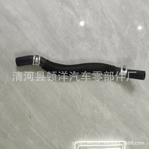 Manguera de Refrigerante Hyundai 25473-2M800 de Goma para el Sistema de Refrigeración del Motor, Pieza de Repuesto - Product Image 3