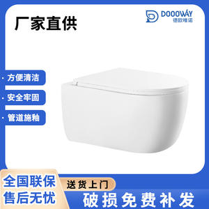 โถสุขภัณฑ์แบบติดผนัง รุ่น Dg115 ระบบไซฟอน ถังเก็บน้ำแบบฝัง ความจุ 3 ลิตร รับน้ำหนักได้ 100 กก. สำหรับใช้ในบ้านและโรงแรม - Product Image 5