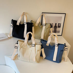 حقيبة يد كبيرة من القماش القطني الطبيعي الصديق للبيئة للتسوق والشاطئ، حقيبة كتف كاجوال عصرية بحبل للاستخدام الخارجي قابلة للتعديل - Product Image 1