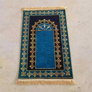 Velvet <b>Thick</b> Embossed Muslim Pattern <b>Prayer</b> <b>Mat</b> with Rubber Backing Customizable Sizes Design - Product Image 2