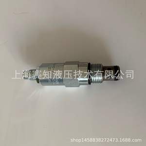 Válvula de Cartucho Roscada Original Hydraforce USA Importada RV10-20A para Sistemas Hidráulicos en Existencia - Product Image 5