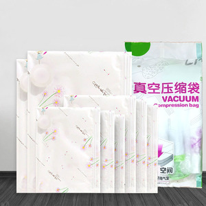 Foreign trade vacuum <b>compression</b> <b>bags</b> for clothing, quilts, and other items; extra large and thick space-saving storage <b>bags</b>. - Product Image 1