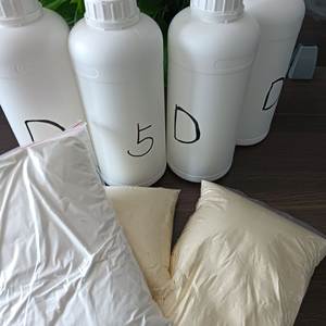 C5H9Br 5-Bromo-1-Pentène (CAS 1119-51-3) Pureté 99,9% Liquide Intermédiaire pour Arômes et Parfums - Product Image 4