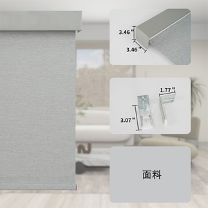 Percianas Con Lăn Nhiệt Cuộn Lên Bằng PVC Nội Thất Tấm Che Cửa Sổ Tấm Che Cửa Sổ Có Động Cơ Màu Đen Tấm Che Điện Cho Cửa Sổ - Product Image 2