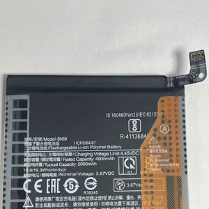 Batería <span class=keywords><strong>BN59</strong></span> de 5000mAh al por Mayor para <span class=keywords><strong>Xiaomi</strong></span> Redmi10/Note 10/Note 10s, Batería de Repuesto Recargable de Polímero de Iones de Litio para Teléfono Móvil - Product Image 3