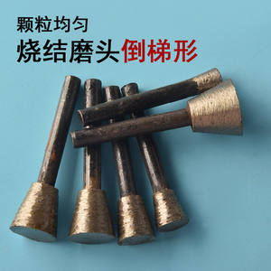 Meules diamantées en forme de coupelle pour métaux non ferreux, têtes abrasives liées en forme de coupelle - Product Image 2