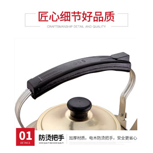 Yuniao Aluminum Whistling Kettle Large Capacity Gas Stove Use Yellow Color - Product Image 4