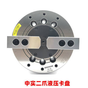 หัวจับไฮดรอลิกแบบสองขากรรไกร ยี่ห้อไต้หวัน ซานชวน (SWACHUAW) สำหรับชิ้นส่วนเหล็กขนาด 5 นิ้ว 6 นิ้ว 8 นิ้ว 10 นิ้ว - Product Image 2