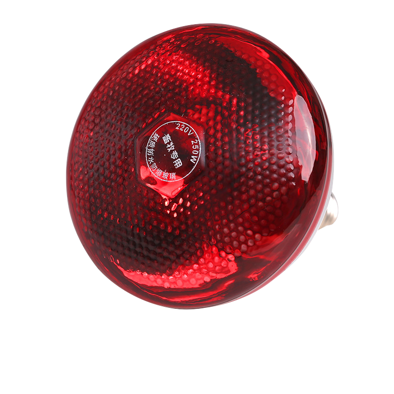 Waterproof Infrared Heat Lamp Red Pitted
