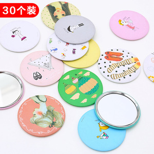 Espejo de maquillaje portátil, mini espejo redondo ultrafino con marco de metal y lente de aluminio, paquete de 30 estilos aleatorios para mujeres, estudiantes, regalo - Product Image 1