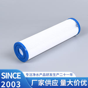 Cartouche filtrante générique pour piscine, multi-plis 2,5 plis, pour filtration d'eau de piscine hors sol, élément de remplacement - Product Image 4