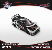 [En stock] Modèle de voiture en alliage Che Mo Wang 1/64 Nissan GTR R35 Skeletal Dragon Paint avec portes ouvrantes