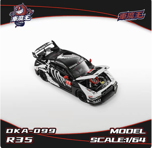 [Disponibile] Modellino Auto in Lega Che Mo Wang 1/64 Nissan GTR R35 Skeletal <span class=keywords><strong>Dragon</strong></span> con Porte Apribili - Product Image 1