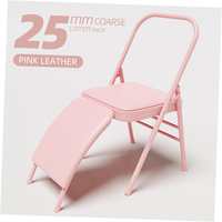Chaise de méditation pliable SENTI, modèle unisexe, en acier au carbone et cuir PU, longueur 81 cm, design coussin, sans dossier, standard