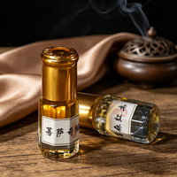 Huile d'agarwood Kyara de Kalimantan 100% pure - Professionnelle pour l'aromathérapie et la diffusion