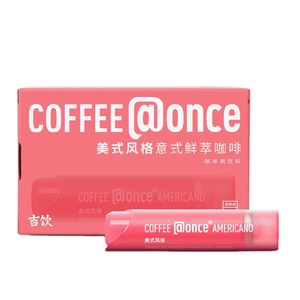 <span class=keywords><strong>Café</strong></span> liquide instantané en tube, saveurs variées, facile à transporter, pour une stimulation rafraîchissante et une réactivation cérébrale – Meilleures ventes - Product Image 5