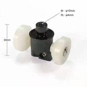 Support de lame de coupe-verre Chaoyang WXP-128 34 mm noir pour machine à découper le verre - Product Image 1