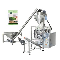 Machine d'emballage alimentaire multifonctionnelle automatique à scellage arrière pour sachets de café en poudre, bâtonnets et pochettes film