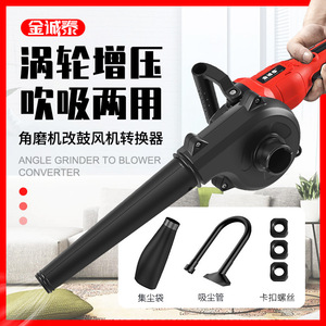 Handheld Dust Collector 2 Inlet 2 Hp Metal Body For Household Cleaning - Product Image 5