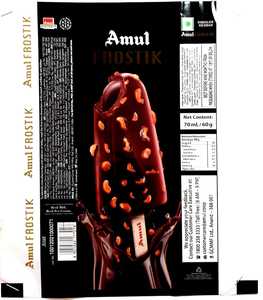 บรรจุภัณฑ์ข้าวสาลีป้องกันความชื้น PET + นมโพลีน้ำนมสำหรับใช้ในอุตสาหกรรมและครัวเรือน - Product Image 4