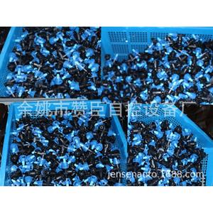 Aspersores LP360 LP180 con Transmisión de Engranajes de 360°, Plástico, Refrigeración, Desinfección, Prevención de Golpes de Calor, Uso Agrícola - Product Image 5